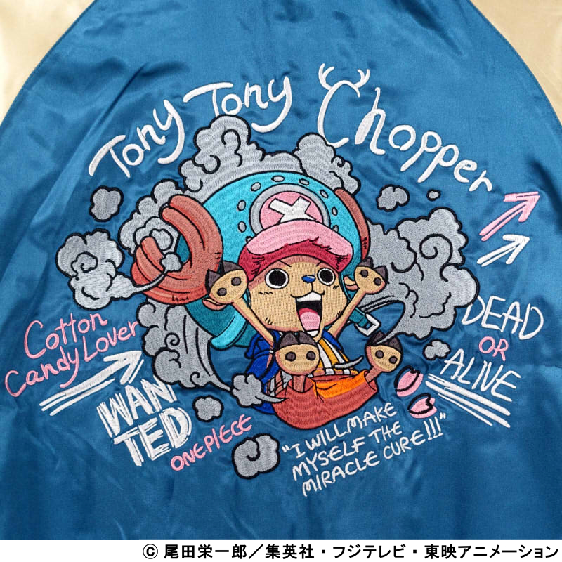 ロックフィールド スカジャン | 横浜 | ジーンズハウス いわ乃 / OPSK