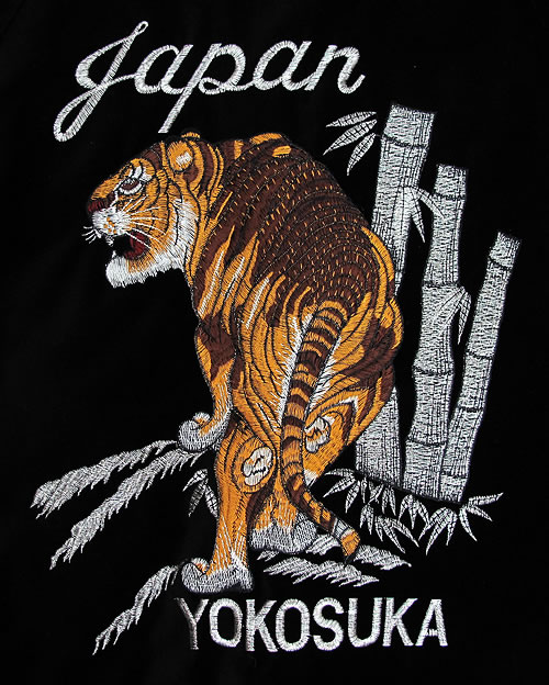 ロックフィールド スカジャン | 横浜 | ジーンズハウス いわ乃 / 5L