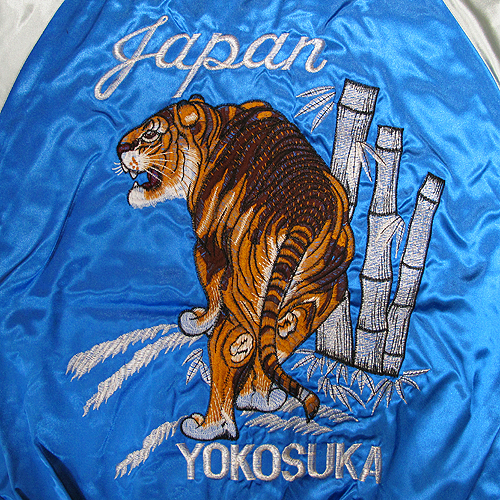 ロックフィールド スカジャン | 横浜 | ジーンズハウス いわ乃 / 3L