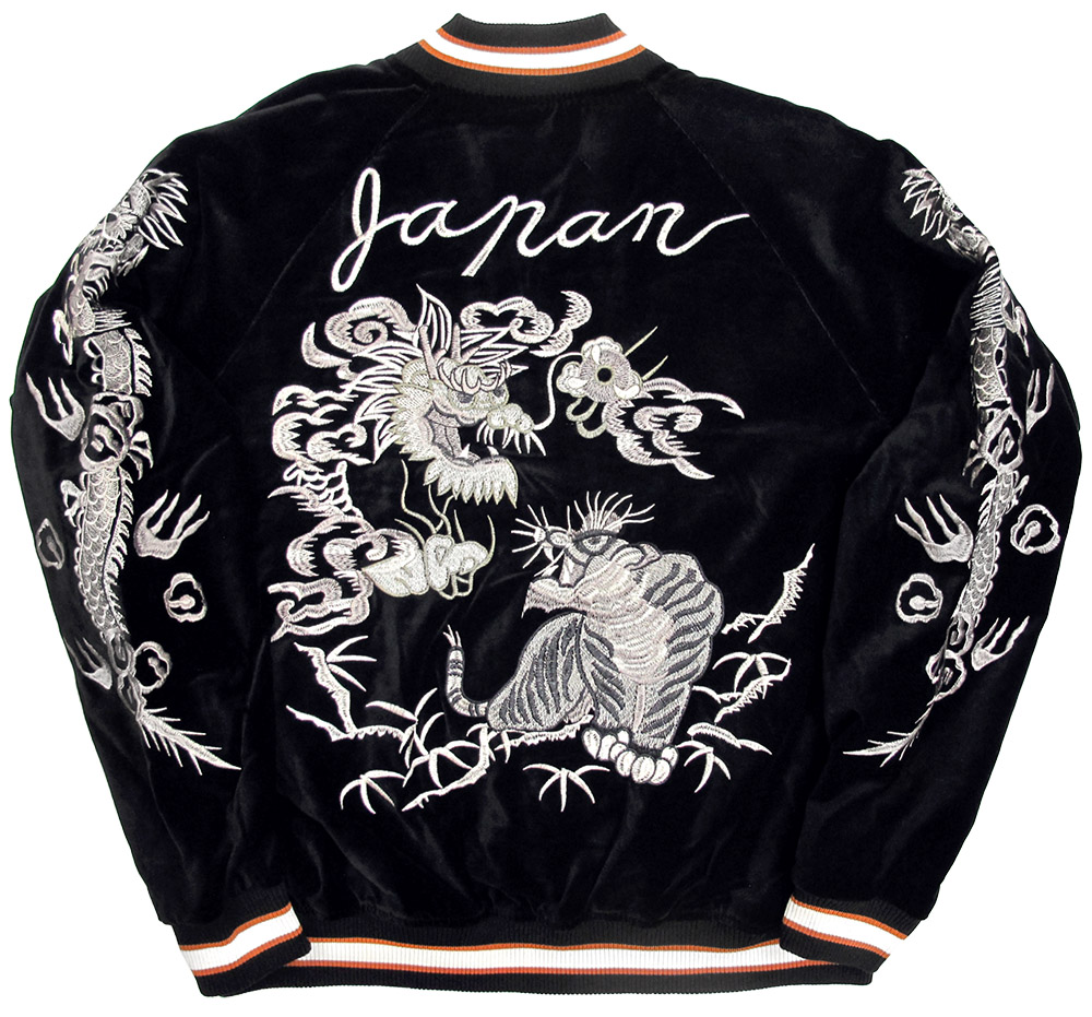 ロックフィールド スカジャン | 横浜 | ジーンズハウス いわ乃 / MNSL