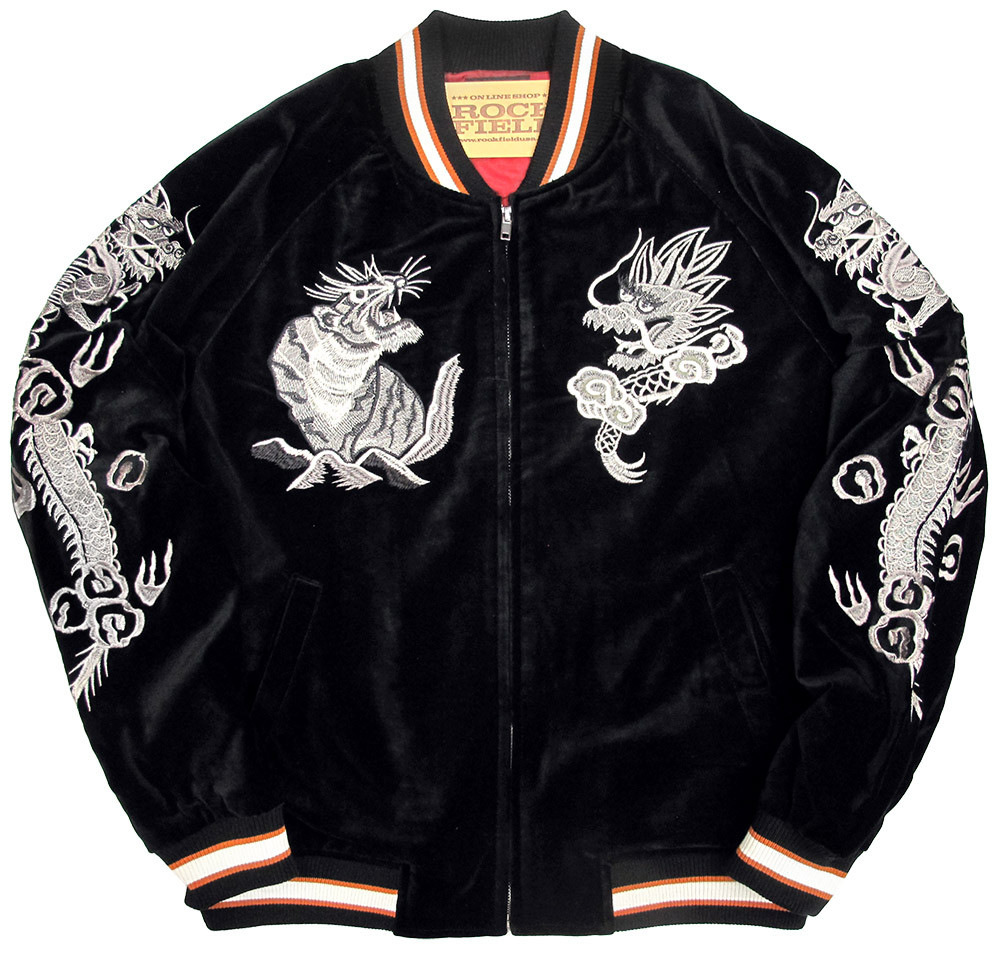 ロックフィールド スカジャン | 横浜 | ジーンズハウス いわ乃 / MNSL