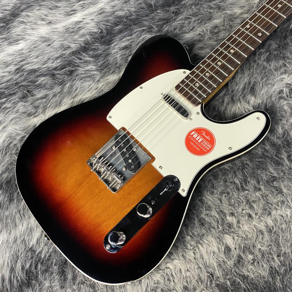 Squier Classic Vibe Baritone Custom Telecaster 3-Color Sunburst