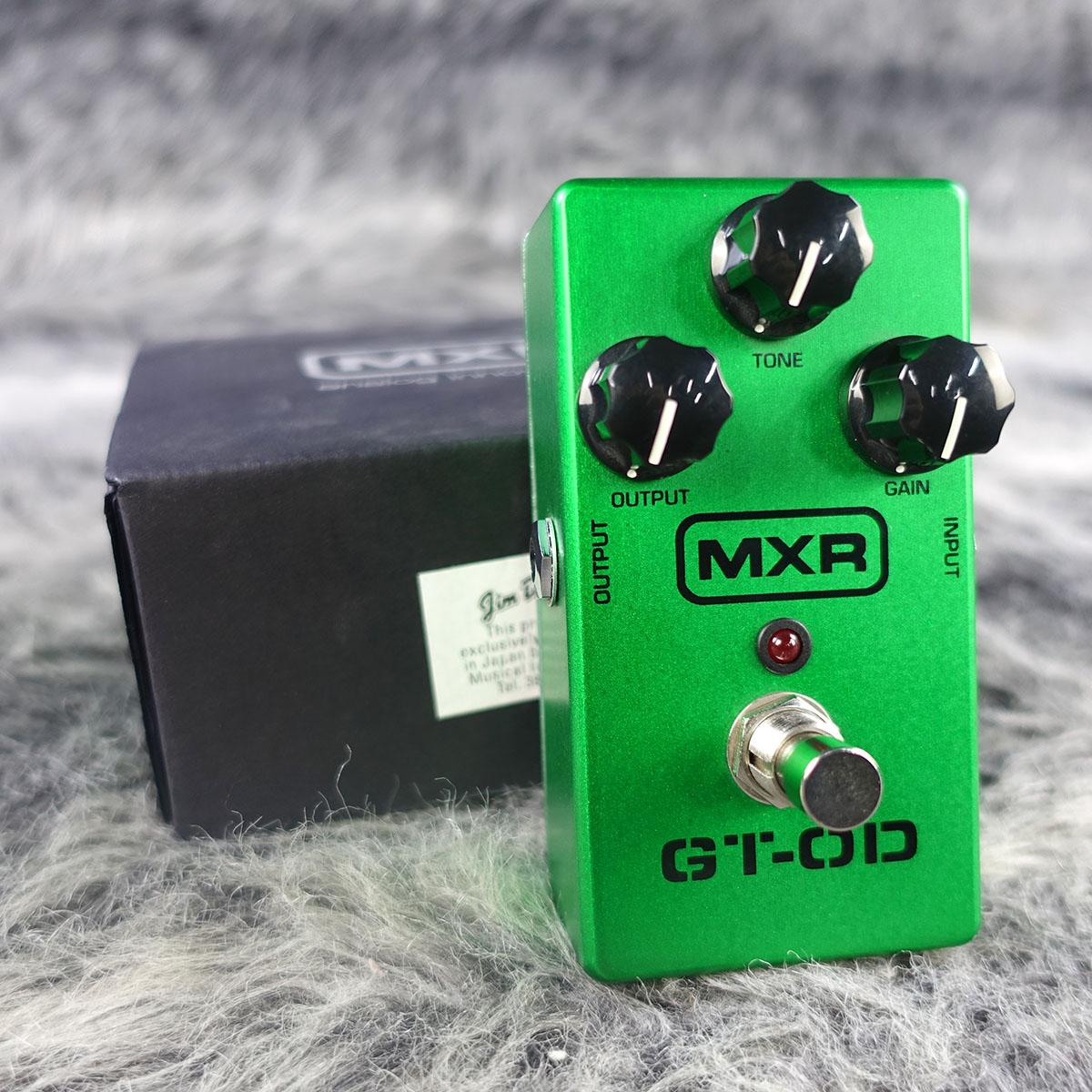 MXR Custom Shop GT-OD オーバードライブ TS系 MXR M-193 GT-OD OVERDRIVE - 飾り気のない純粋な歪みのTS系ペダル