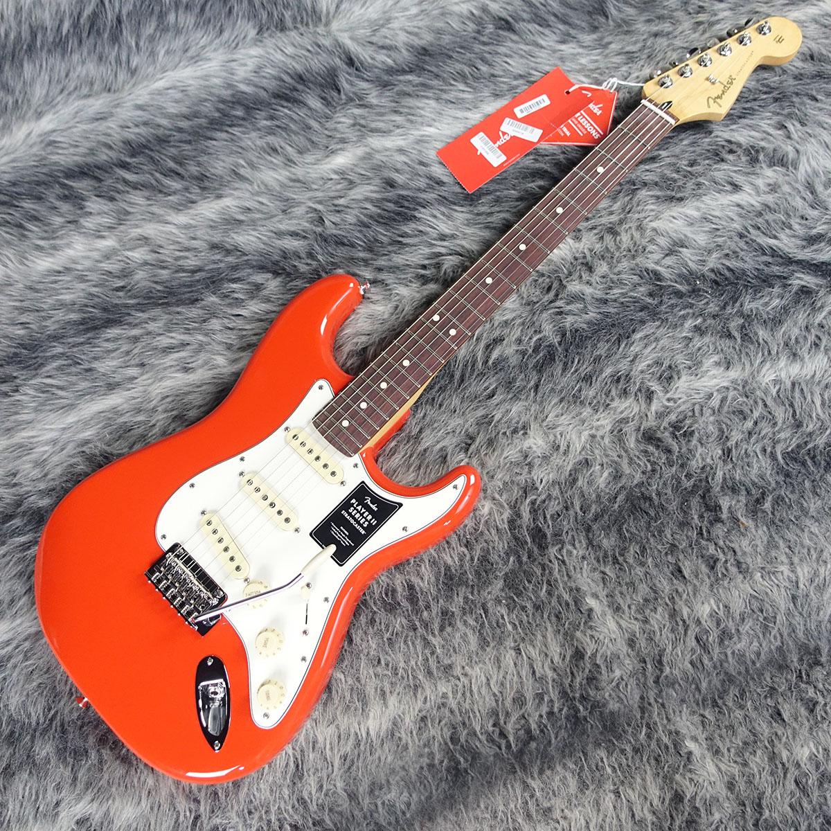 Fender Player II Stratocaster RW Coral Red｜平野楽器 ロッキン