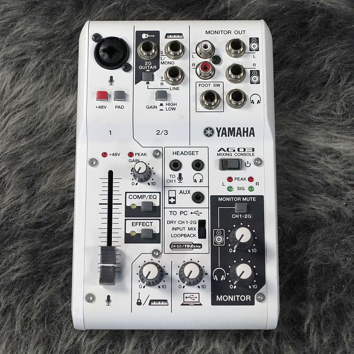 その他 YAMAHA AG03 大人気AG03/06シリーズ新モデル発売！ご予約受付中です！｜島村楽器