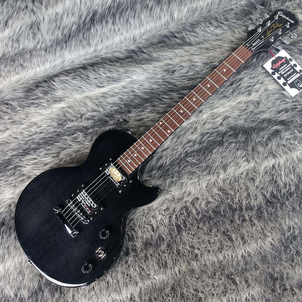 Epiphone Limited Edition Les Paul Special-II PlusTop <エピフォン