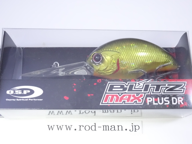 オーエスピー ブリッツマックスプラスDR | RODMAN