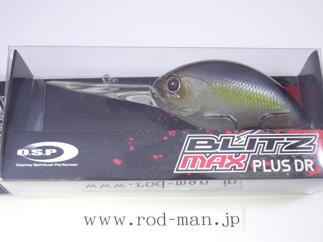 オーエスピー ブリッツマックスプラスDR | RODMAN