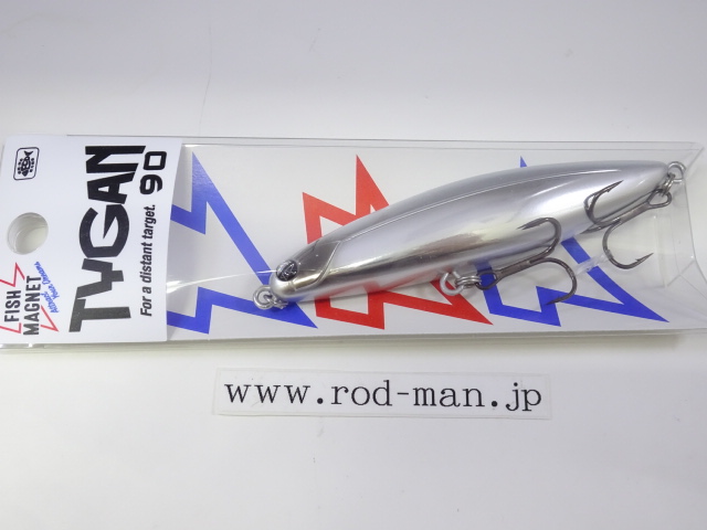 フィッシュマグネット タイガン90 秦拓馬プロデュース | RODMAN