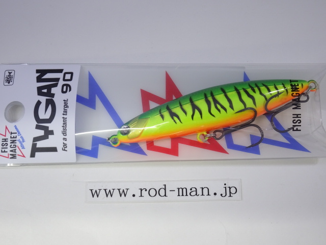 タイガン90 GoldenTime、PinkyShoubuPants 限定2個 タイガン90