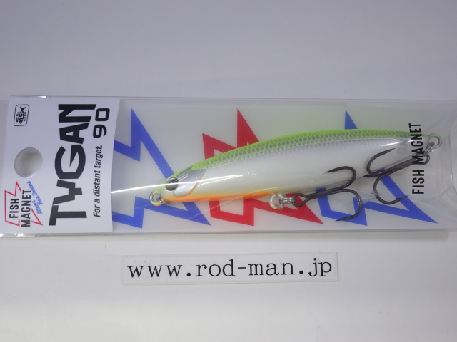 フィッシュマグネット タイガン90 秦拓馬プロデュース | RODMAN