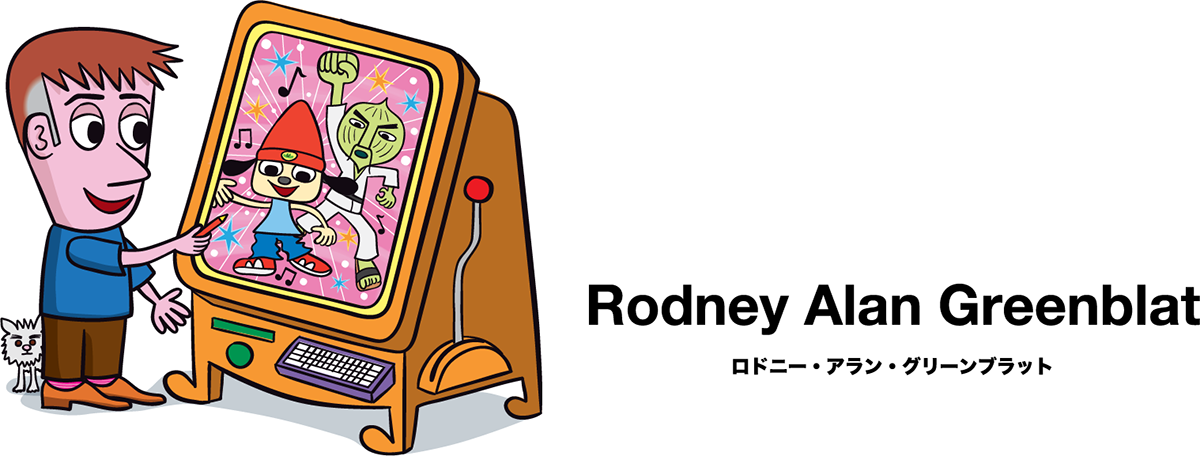 about Rodney ロドニーについて | RodneyFun.com ロドニー・グリーン