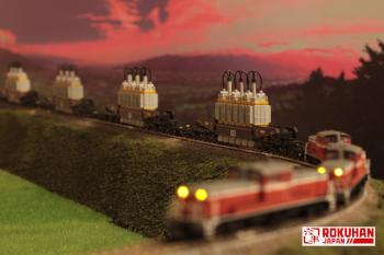 シキ880形大物車、ご予約受付開始！ | 新着情報 | ロクハン