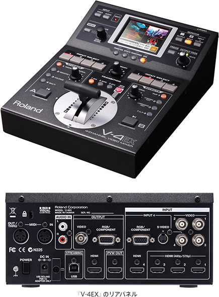 タッチ・モニターや豊富なエフェクトで、手軽にイベントの映像演出が