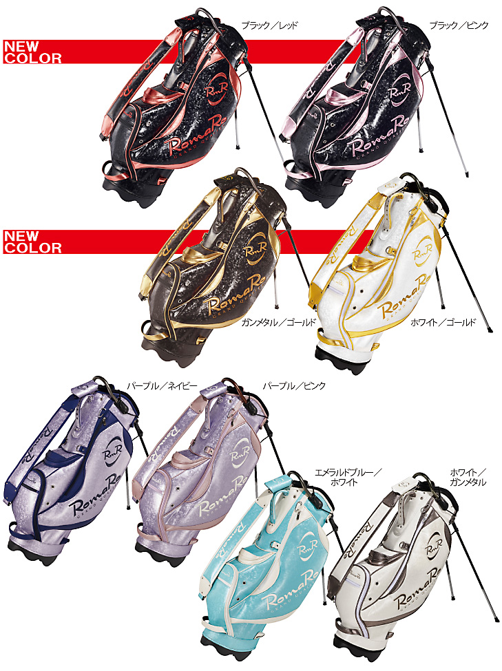 CADDIE BAG | ロマロオフィシャルサイト