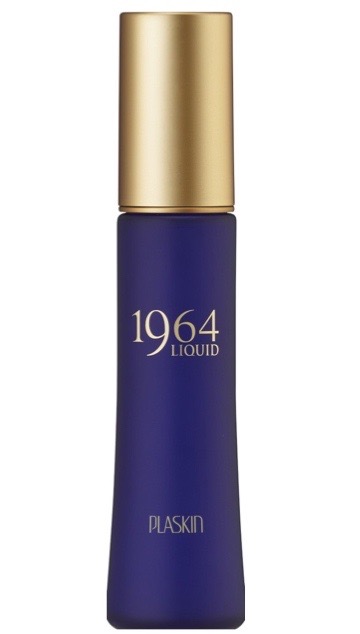 カシー化粧品》復刻版✨即効回復ウシプラセンタエキス配合🐄プラセンタ