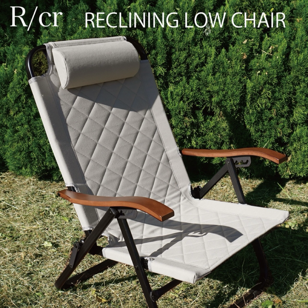 リクライニングローチェア(Black/Ivory) - R/cr(アルシャル)