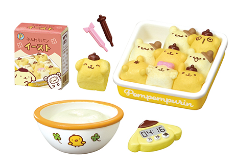 ポムポムプリン だいすき！クッキング：商品案内 | 株式会社リーメント