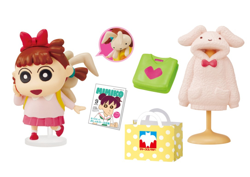 クレヨンしんちゃん サトーココノカドーでお買い物だゾ！：商品案内