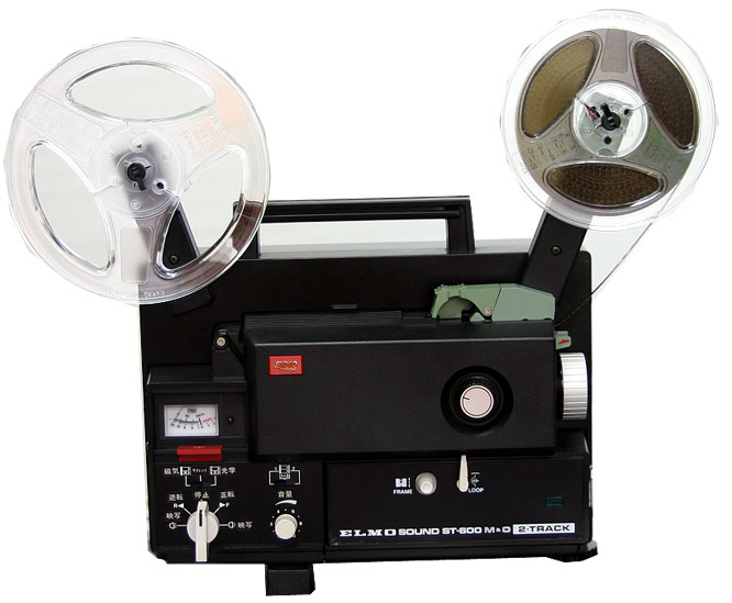 8ミリ映写機】エルモ ELMO ST-600D 8ミリ映写機】エルモ ELMO ST-600D