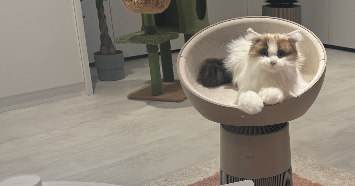 Cat people need this LG gadget right meow | Reviews.org