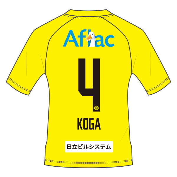 2026 明治安田百年構想リーグ ユニフォーム | 柏レイソルオフィシャル