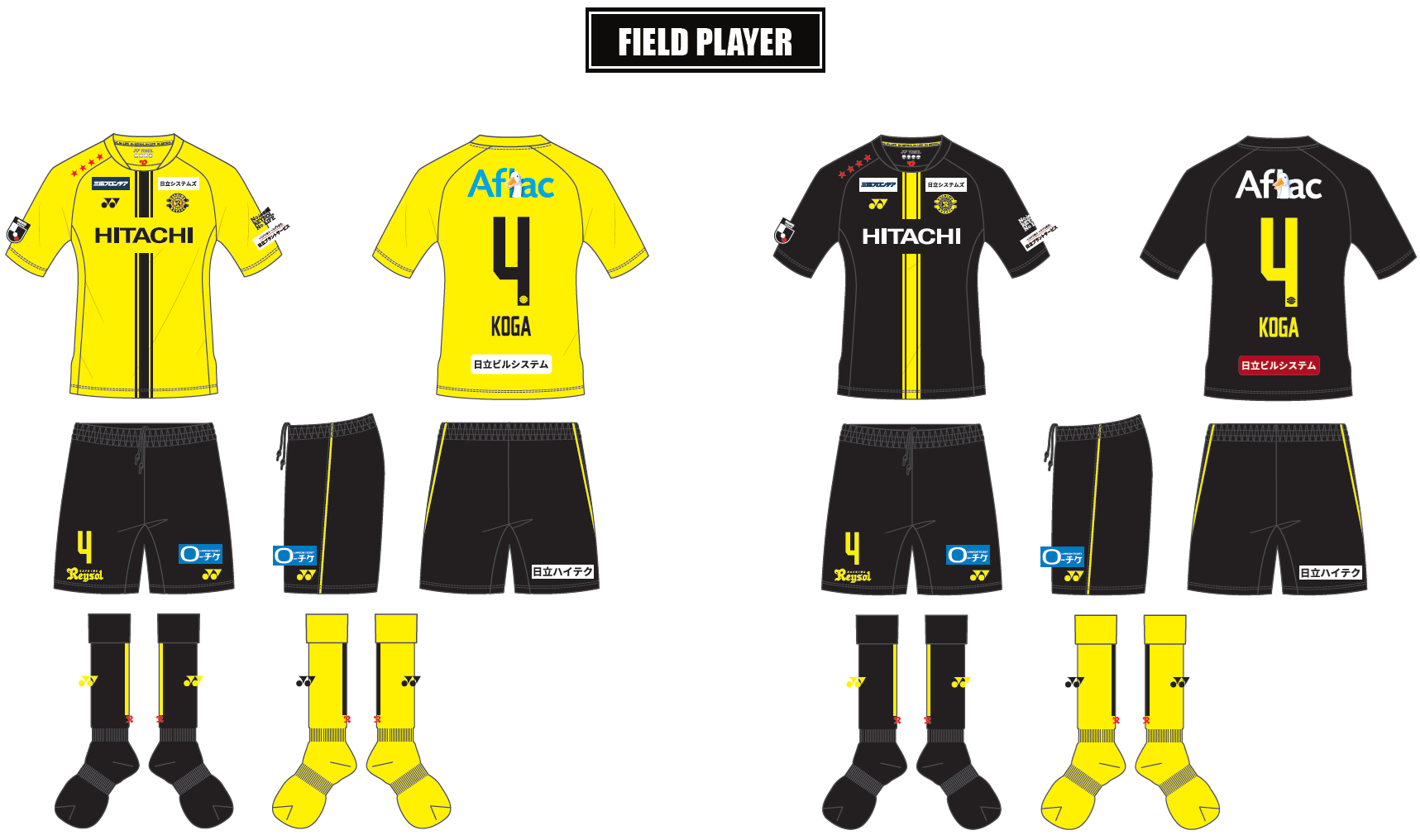 明治安田J1百年構想リーグ】新デザインユニフォームについて｜お知らせ情報