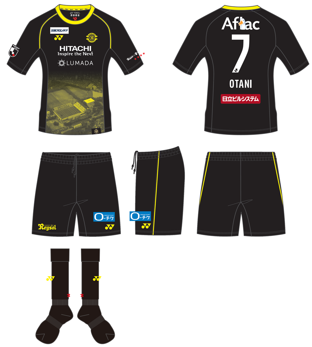 柏レイソル クラブ創立30周年記念ユニフォーム』着用試合のお知らせ