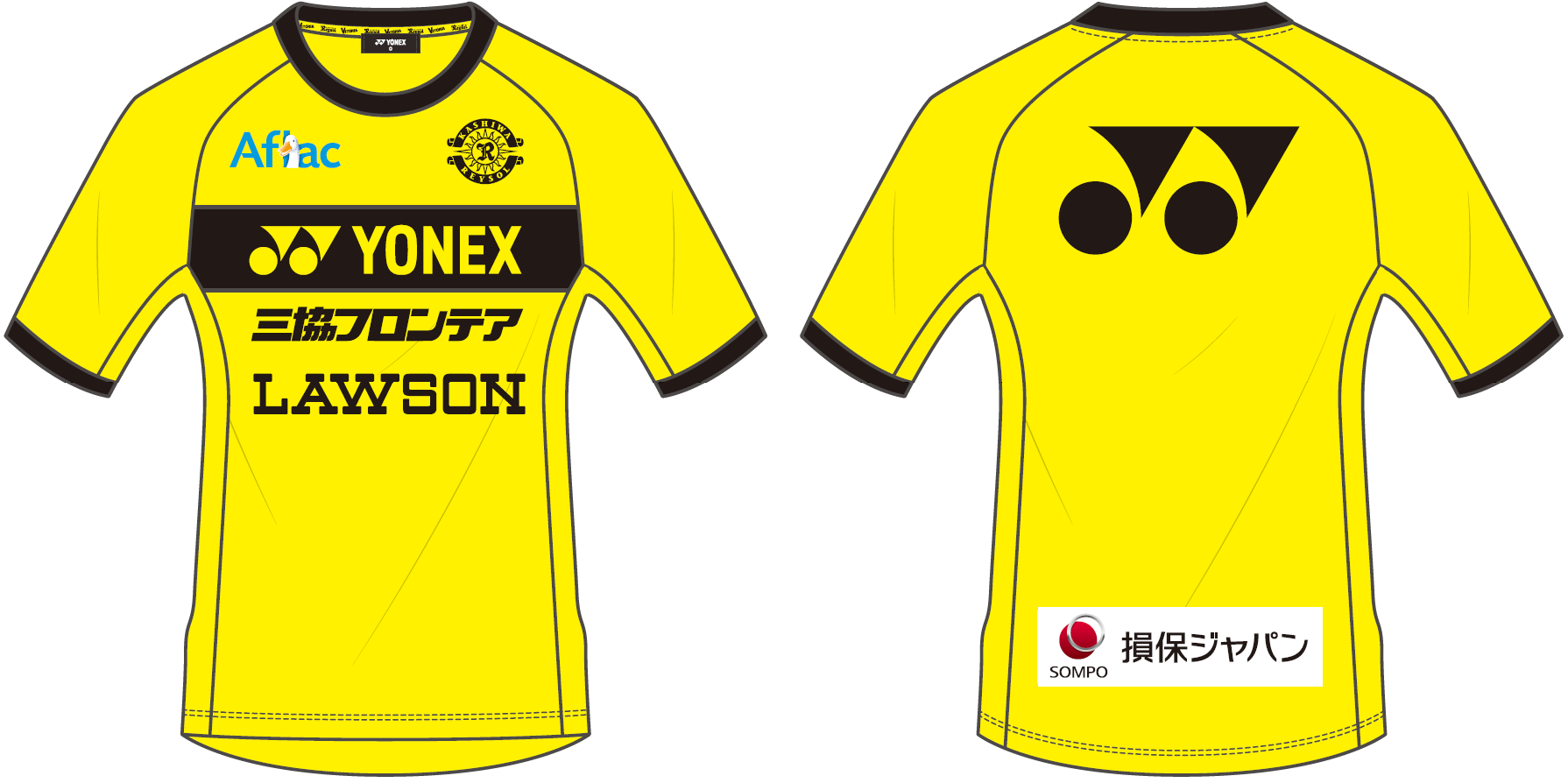 2021-22 シーズン用 ユニフォーム｜ 柏レイソルオフィシャルオンライン