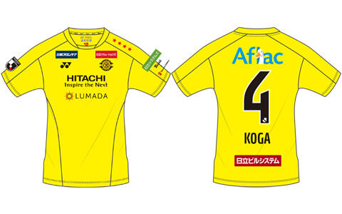 グッズ｜柏レイソル Official Site