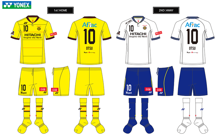 2015-2016 ユニフォーム｜柏レイソル Official Site