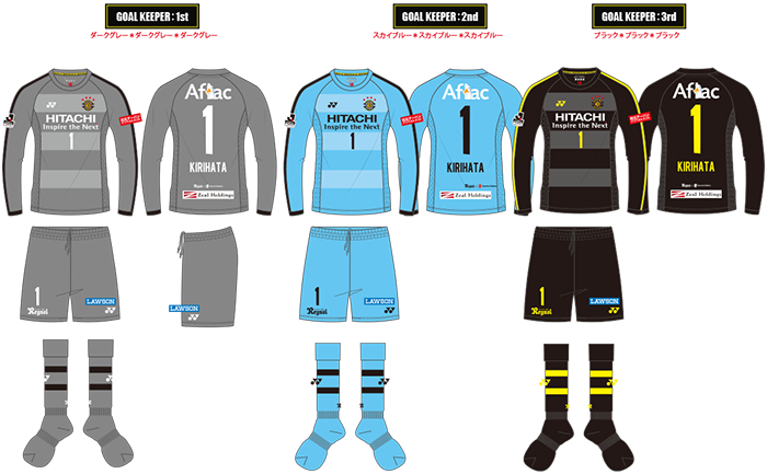 2017-2018 ユニフォーム｜柏レイソル Official Site