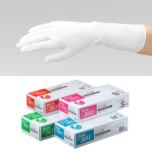 No.2155 ニトリルP.F. タフロングブルー パウダーフリー | 手袋