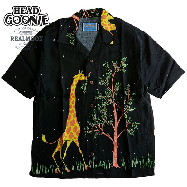 No.HG20SS04 HEADGOONIE 