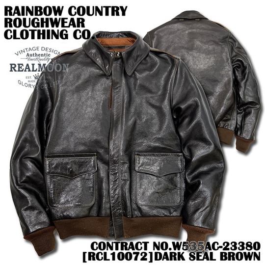 RAINBOW COUNTRY TYPE A-2 No.RCL10072 ダークシール 