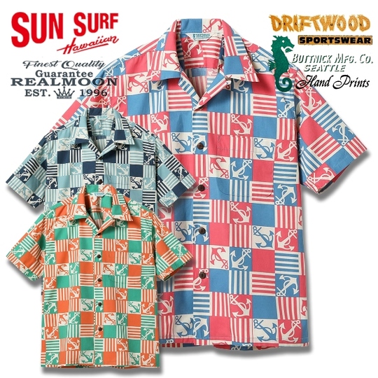 サンサーフ　レギュラー　ss30109 M SunSurf>REGULAR EDITION REAL MOON｜アメカジ・ブランド正規販売・通販店