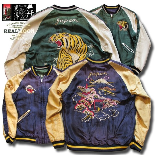 TAILOR TOYO テーラー東洋 No15176-145 エイジング加工 スカジャン