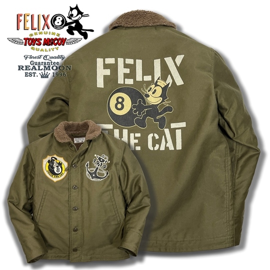 TOYS McCOY N-1 フィリックス No.TMJ2323 