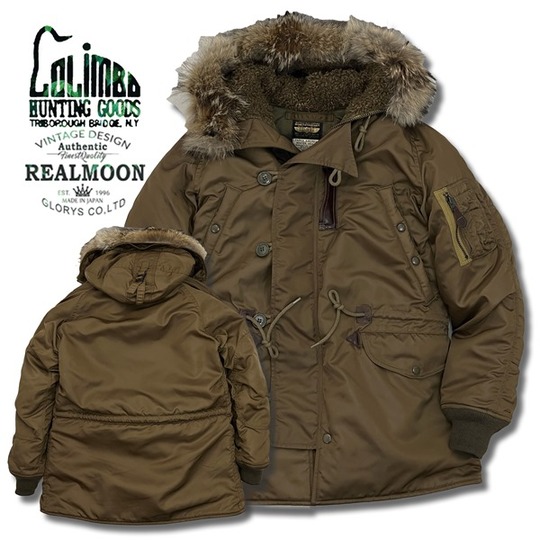 神村学園 野球 ジャケット 神村学園 野球 ジャケット