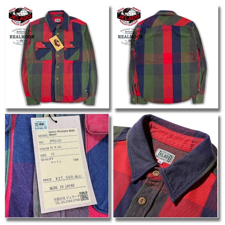 JELADO ネルシャツ No.JP82125 