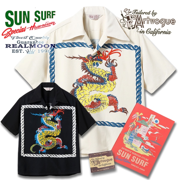 SUN SURF アロハシャツ No.SS39529 実名復刻 アートヴォーグ・オブ
