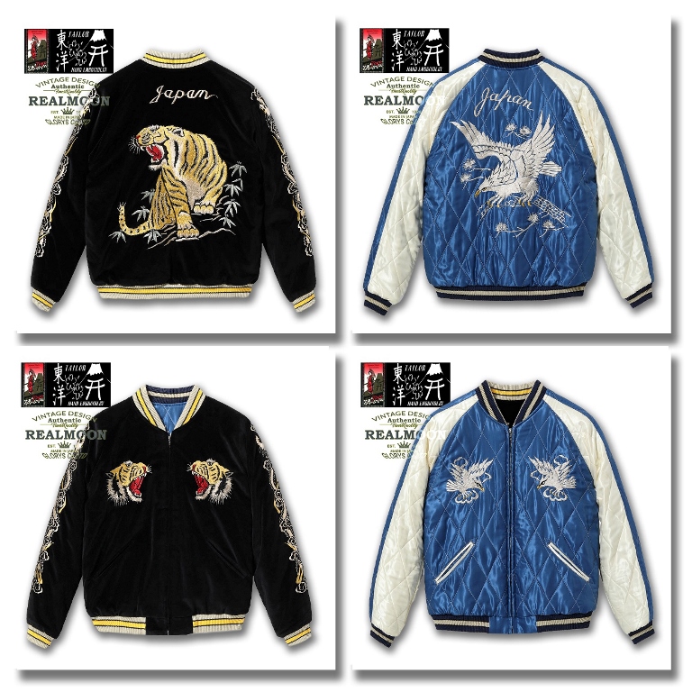 TAILOR TOYO 別珍 スーベニアジャケット No.TT15544 
