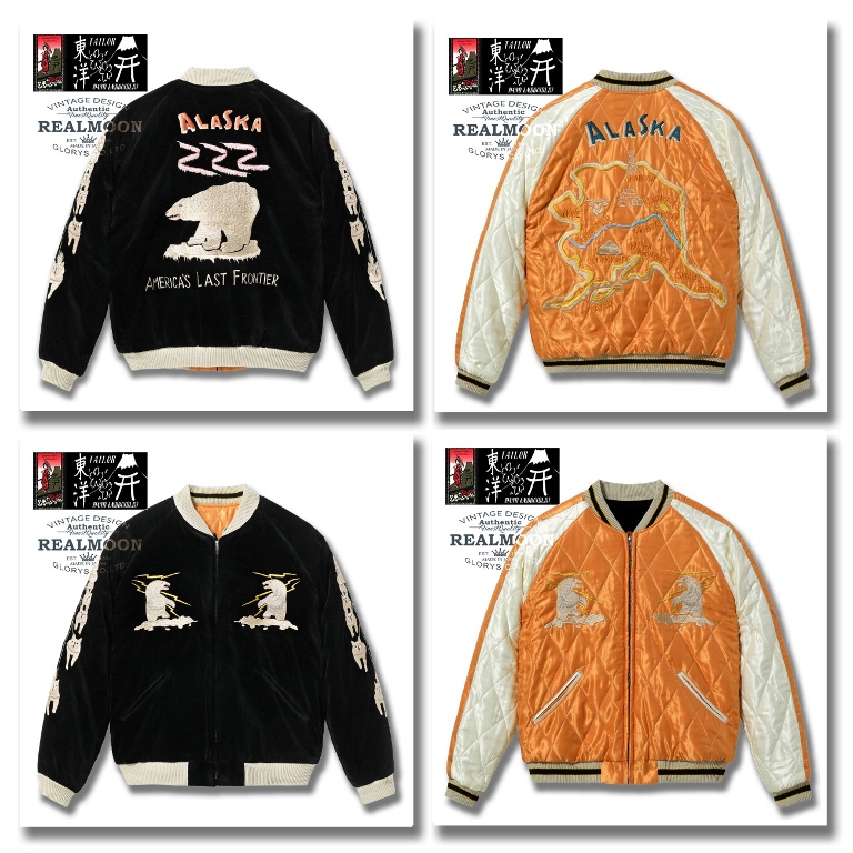 TAILOR TOYO 別珍 スーベニアジャケット No.TT15792 