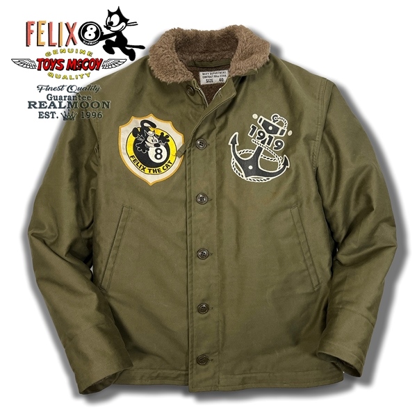 TOYS McCOY N-1 フィリックス No.TMJ2323 