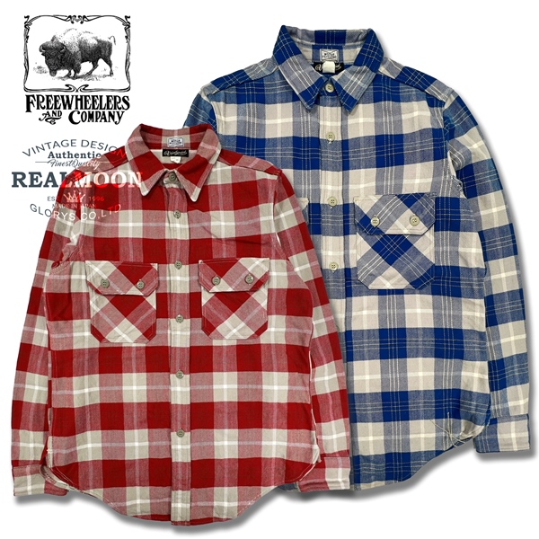 FREEWHEELERS ネルシャツ No.2433001 