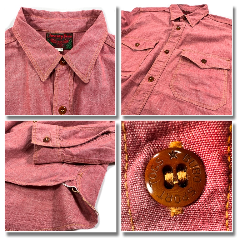 FREEWHEELERS シャンブレーシャツ No.2333002 