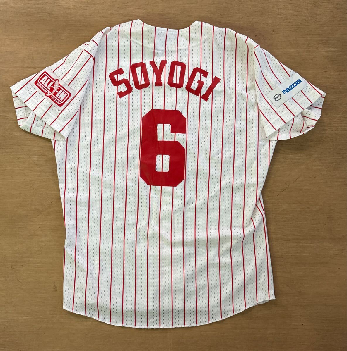 貴重 ミズノ 法政大学 ラグビー部 ユニフォーム 布ワッペン 背番号