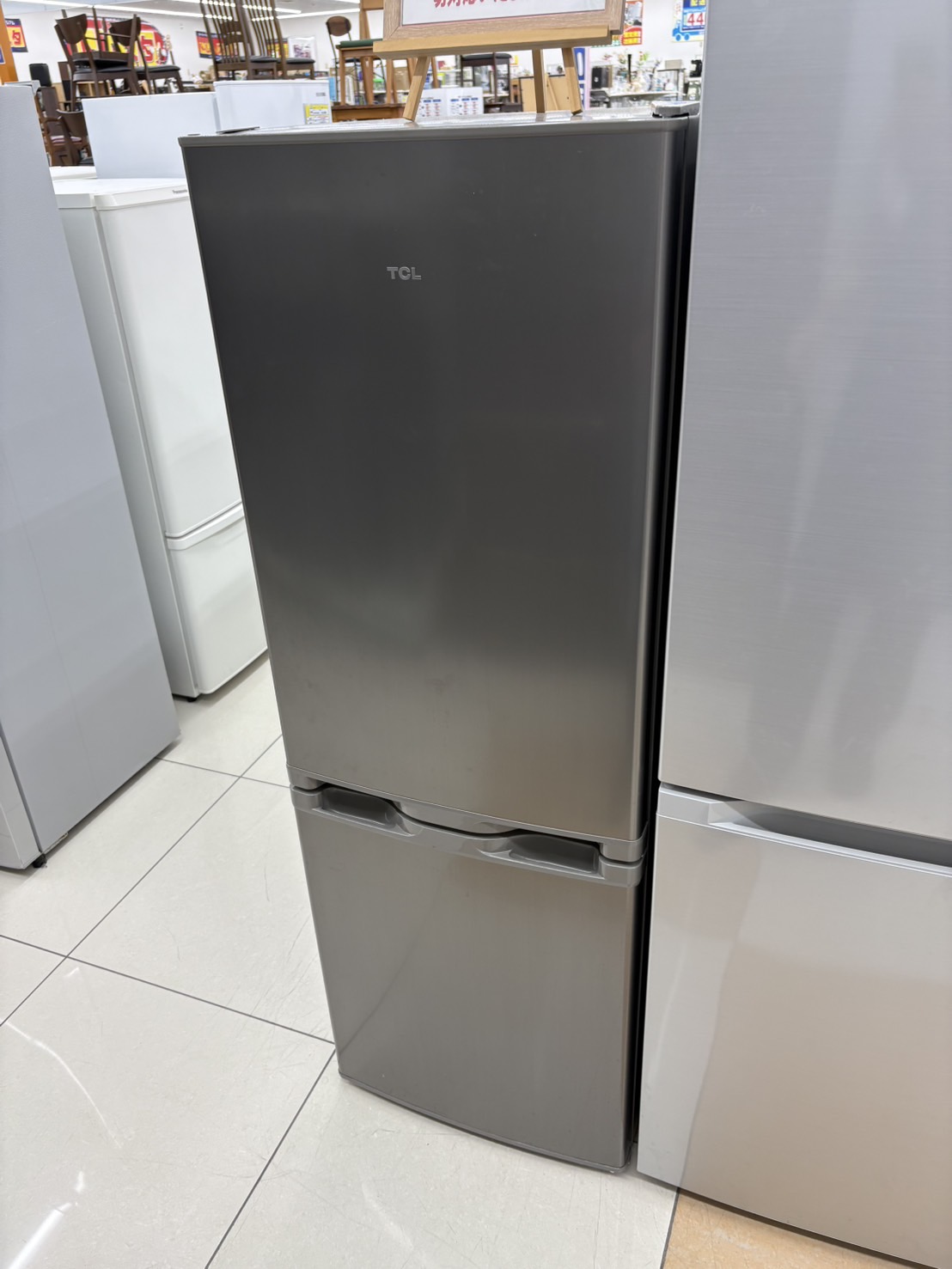 TCL/ティーシーエル/173L冷蔵庫/F173BFN/2023年製】お買取りさせて