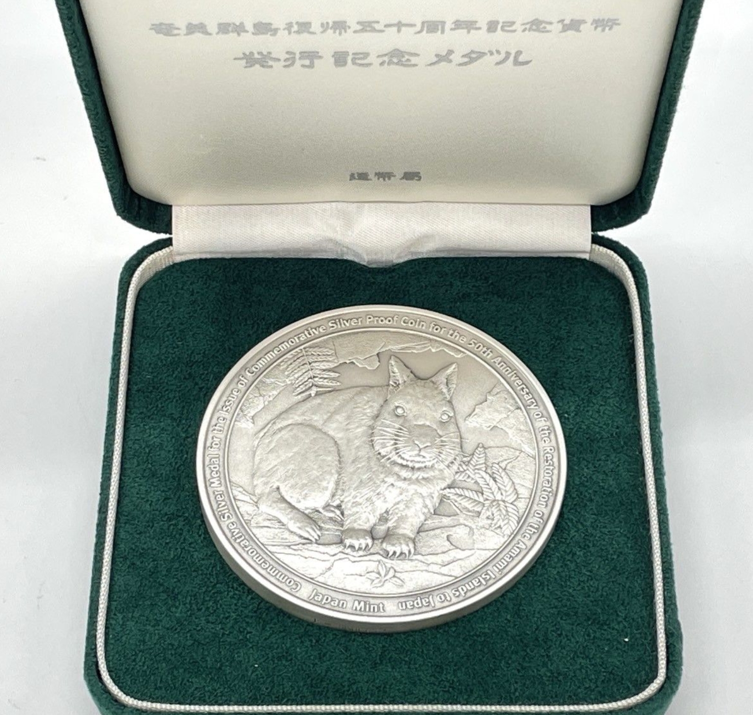 b19b3edd1fb72b0ea93fcf83a9df2f