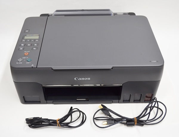 Canon キャノン ビジネスインクジェットプリンター 複合機 G3360 買取